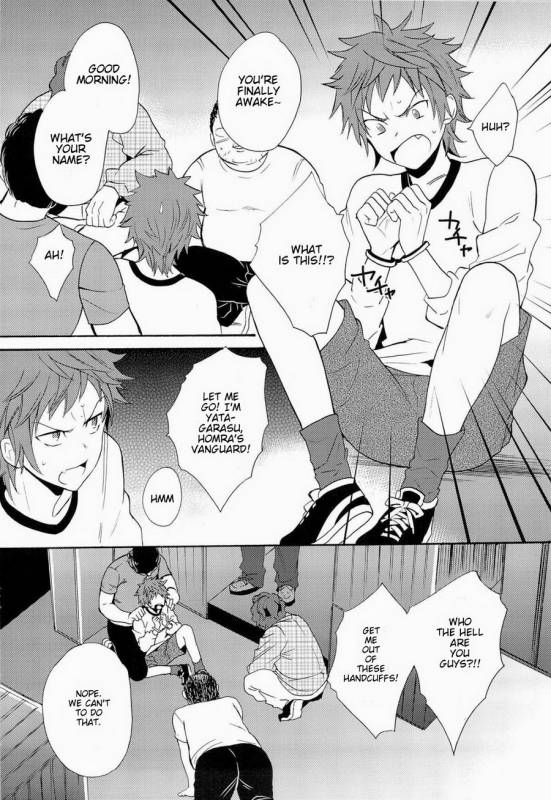 (CCOsaka97) [Double Slash (Orishima Yupopo)] Strain no Ojisan Daikatsuyaku Hon @ Mi_05