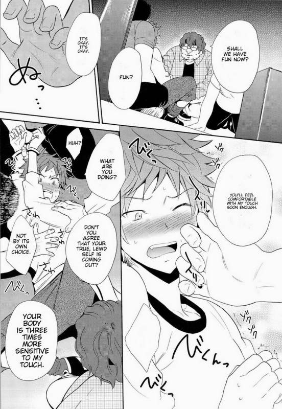 (CCOsaka97) [Double Slash (Orishima Yupopo)] Strain no Ojisan Daikatsuyaku Hon @ Mi_07