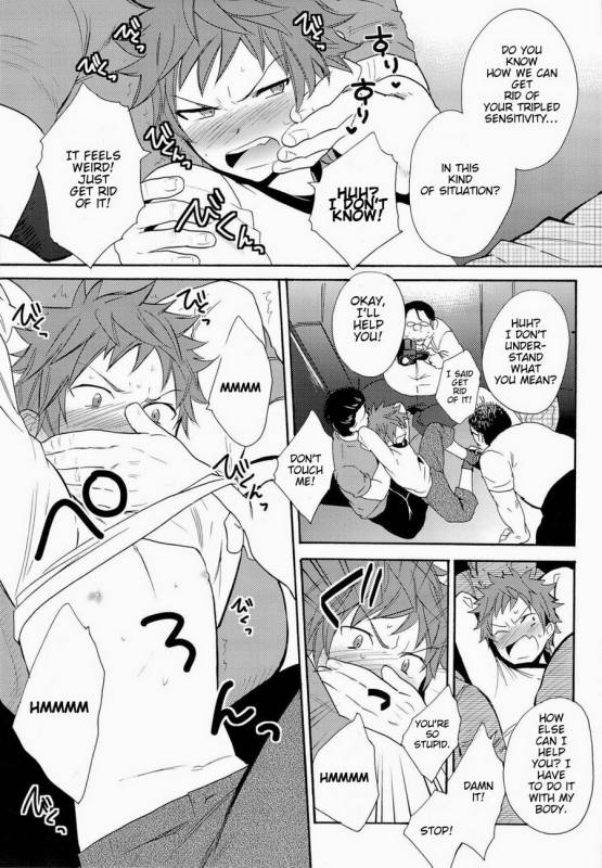 (CCOsaka97) [Double Slash (Orishima Yupopo)] Strain no Ojisan Daikatsuyaku Hon @ Mi_08