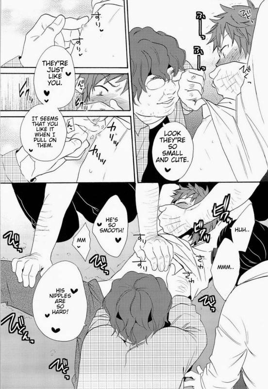 (CCOsaka97) [Double Slash (Orishima Yupopo)] Strain no Ojisan Daikatsuyaku Hon @ Mi_09