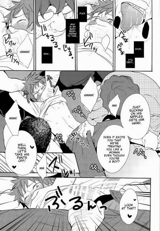 (CCOsaka97) [Double Slash (Orishima Yupopo)] Strain no Ojisan Daikatsuyaku Hon @ Mi_10