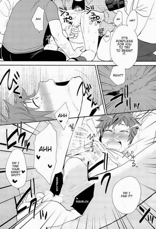 (CCOsaka97) [Double Slash (Orishima Yupopo)] Strain no Ojisan Daikatsuyaku Hon @ Mi_13