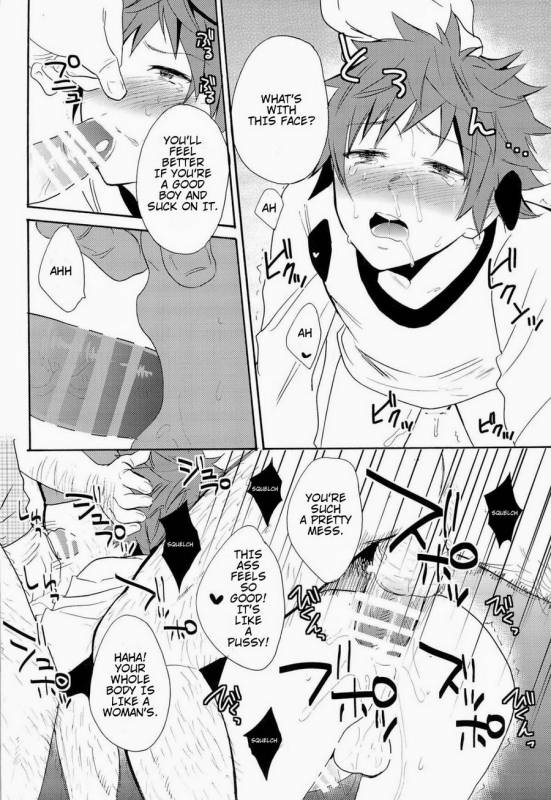 (CCOsaka97) [Double Slash (Orishima Yupopo)] Strain no Ojisan Daikatsuyaku Hon @ Mi_19