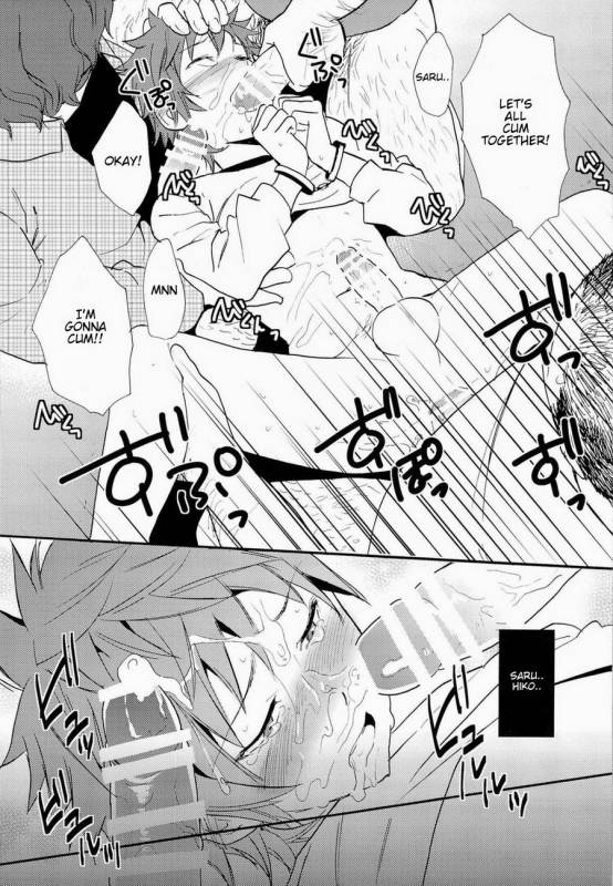 (CCOsaka97) [Double Slash (Orishima Yupopo)] Strain no Ojisan Daikatsuyaku Hon @ Mi_24