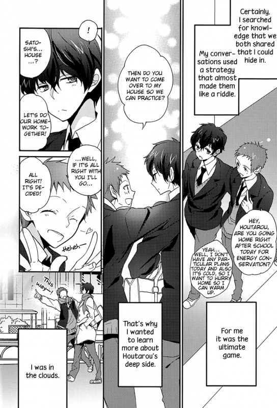 (CCTokyo130) [Ougon Purin (Ibuki Ren)] Kore o Koi to Utau ka (Hyouka) [English] [Silver Lining]_09