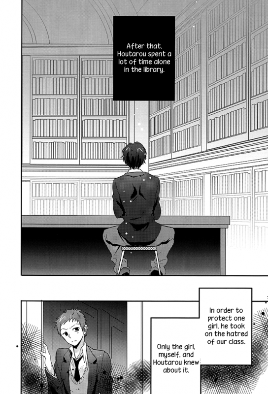 (CCTokyo130) [Ougon Purin (Ibuki Ren)] Kore o Koi to Utau ka (Hyouka) [English] [Silver Lining]_25