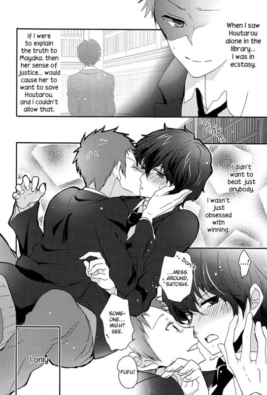 (CCTokyo130) [Ougon Purin (Ibuki Ren)] Kore o Koi to Utau ka (Hyouka) [English] [Silver Lining]_29