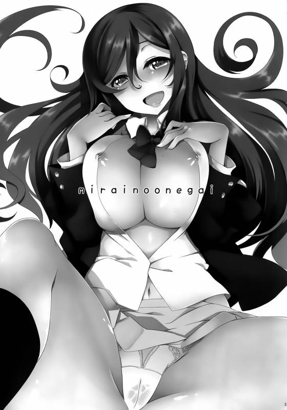 (COMIC NEXT) [Z-FRONT (Kagato)] Mirai no Onegai (Gundam Build Fighters Try) [English] {Abs}_02