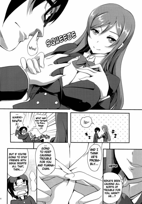 (COMIC NEXT) [Z-FRONT (Kagato)] Mirai no Onegai (Gundam Build Fighters Try) [English] {Abs}_05