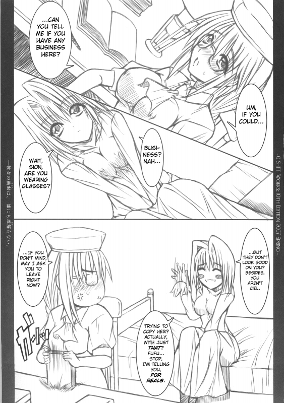 (COMIC1) [0 SHIFT (Rei)] Kanojo no Shoudou wa, Dare ni mo Rikairanai  Her Unfathomable Fe_03