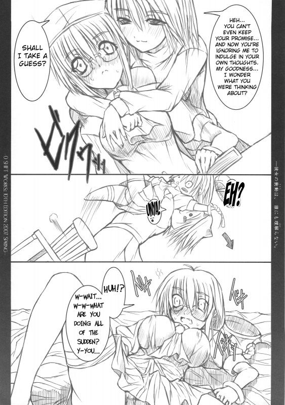(COMIC1) [0 SHIFT (Rei)] Kanojo no Shoudou wa, Dare ni mo Rikairanai  Her Unfathomable Fe_06