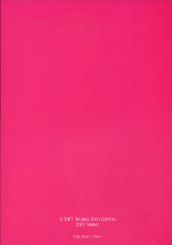 (COMIC1) [0 SHIFT (Rei)] Kanojo no Shoudou wa, Dare ni mo Rikairanai  Her Unfathomable Fe_23