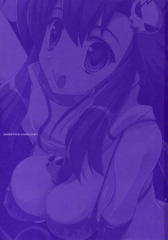 (COMIC1) [Arestica (Ariko Youichi)] Red Hot! (Tengen Toppa Gurren Lagann) [English] [CGRascal]_01