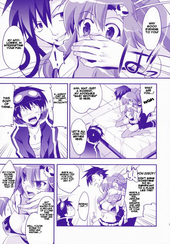 (COMIC1) [Arestica (Ariko Youichi)] Red Hot! (Tengen Toppa Gurren Lagann) [English] [CGRascal]_05