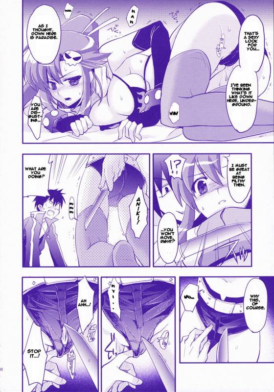 (COMIC1) [Arestica (Ariko Youichi)] Red Hot! (Tengen Toppa Gurren Lagann) [English] [CGRascal]_08