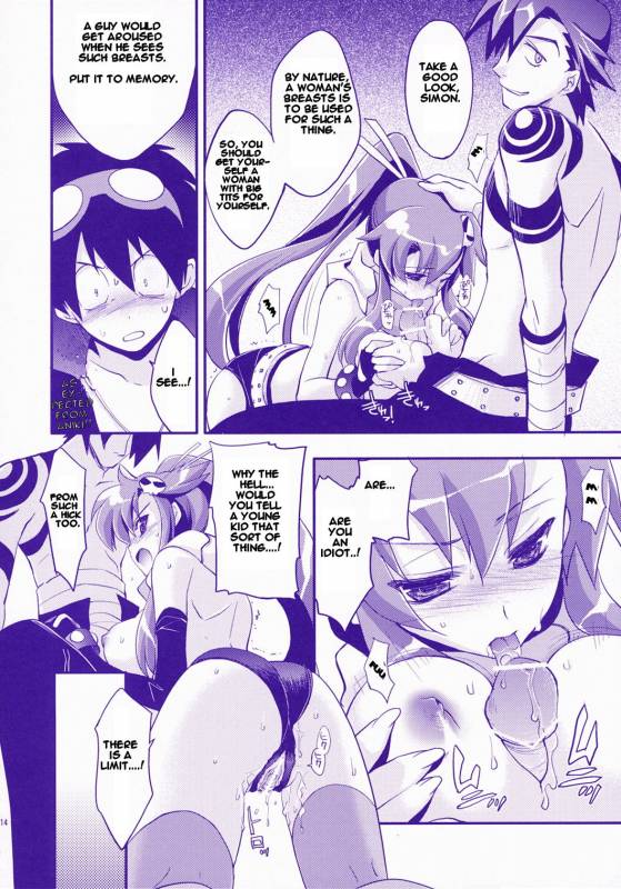 (COMIC1) [Arestica (Ariko Youichi)] Red Hot! (Tengen Toppa Gurren Lagann) [English] [CGRascal]_12