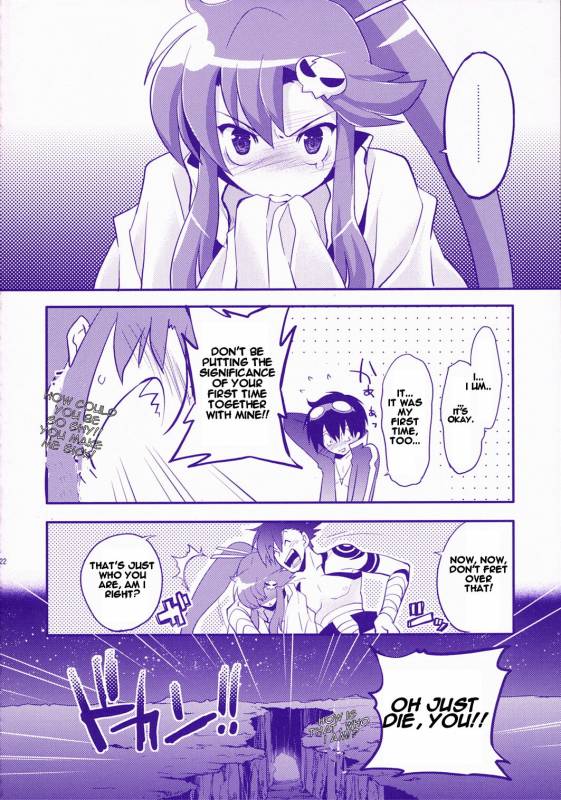 (COMIC1) [Arestica (Ariko Youichi)] Red Hot! (Tengen Toppa Gurren Lagann) [English] [CGRascal]_20