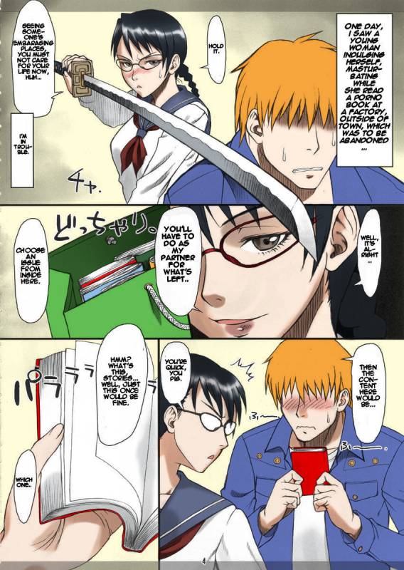 (COMIC1) [Nagaredamaya (BANG-YOU)] Yadoumaru Risa wo Jiyuuchou (Bleach) [English] [Colorized] [Decen_02