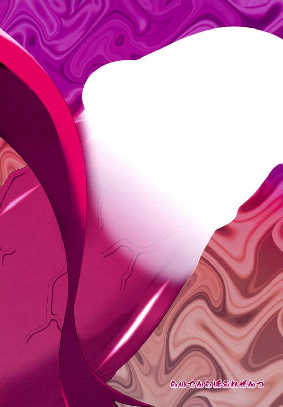 (COMIC1) [Raiden Labo (Raiden)] Omae no Drill de Chitsuoku o Tsuke! (Tengen Toppa Gurren Laga_17