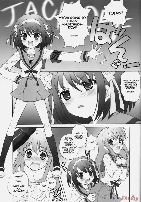 (COMIC1) [SimaSima System (Nagisawa You)] Suzumiya Haruhi no Daikenkyuu! (The Me_02