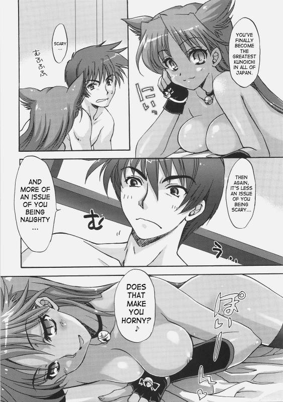 (COMIC1) [Sukapon-Do (Kagawa Tomonobu, Yano Takumi)] Sengoku de Pon! (Sengoku Rance) [English] [SaHa]_09