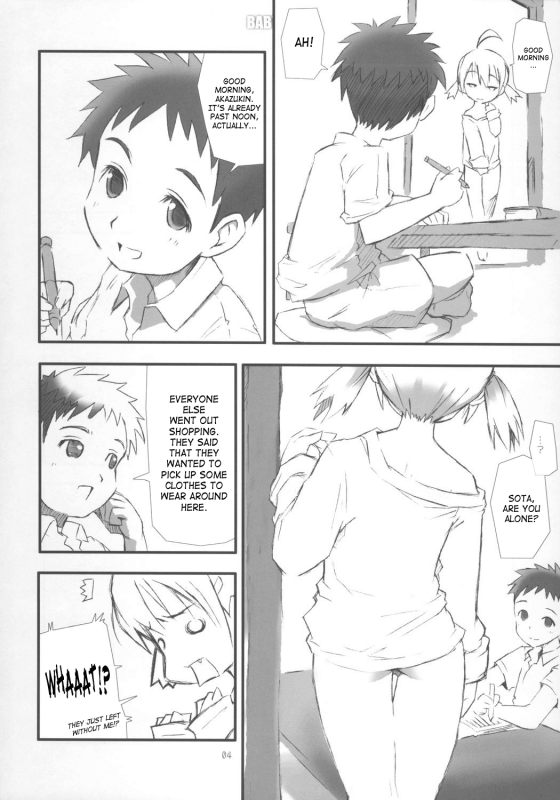 (COMIC1) [rabbit syndrome (rabbit)] BABY ROSE (Otogi-Jushi Akazukin) [English] [SaHa]_04