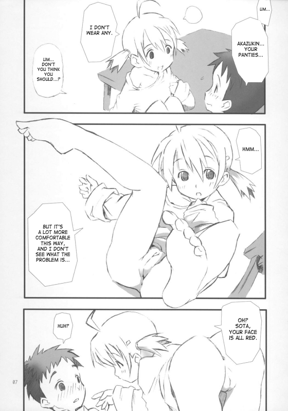 (COMIC1) [rabbit syndrome (rabbit)] BABY ROSE (Otogi-Jushi Akazukin) [English] [SaHa]_07