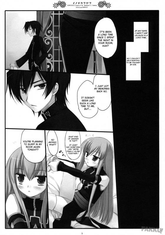 (COMIC1☆02) [D.N.A.Lab. (Miyasu Risa)] Inochikaragara (Code Geass) [English] [FAKKU]_04