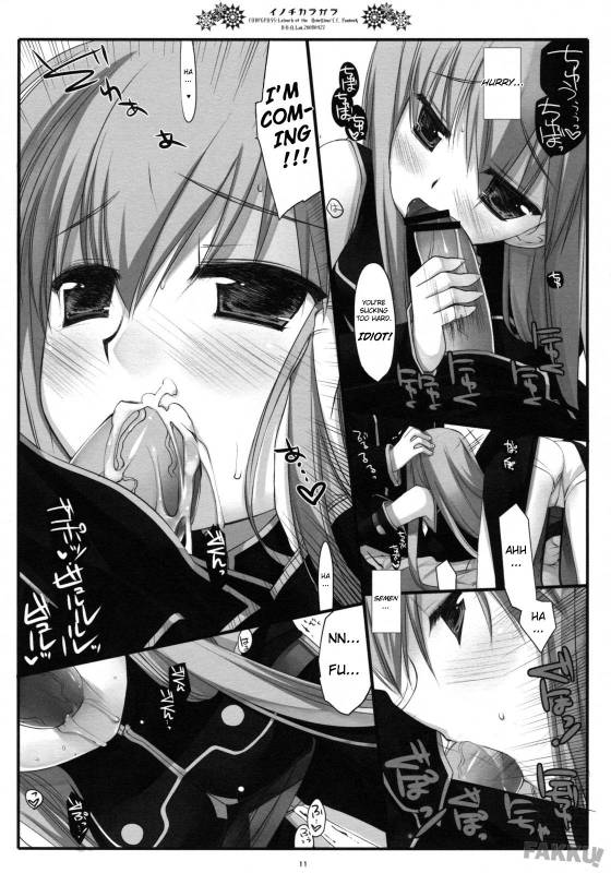 (COMIC1☆02) [D.N.A.Lab. (Miyasu Risa)] Inochikaragara (Code Geass) [English] [FAKKU]_10