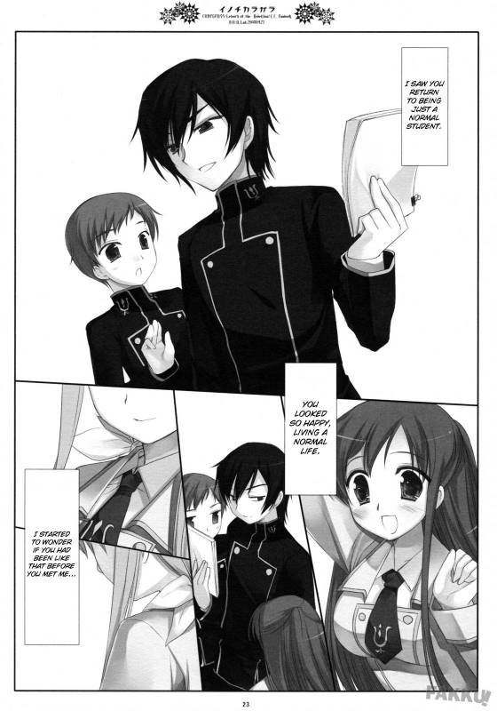 (COMIC1☆02) [D.N.A.Lab. (Miyasu Risa)] Inochikaragara (Code Geass) [English] [FAKKU]_22
