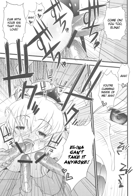 (COMIC1☆03) [Sanazura Doujinshi Hakkoujo (Sanazura Hiroyuki)] Queen's Blade Dor_24