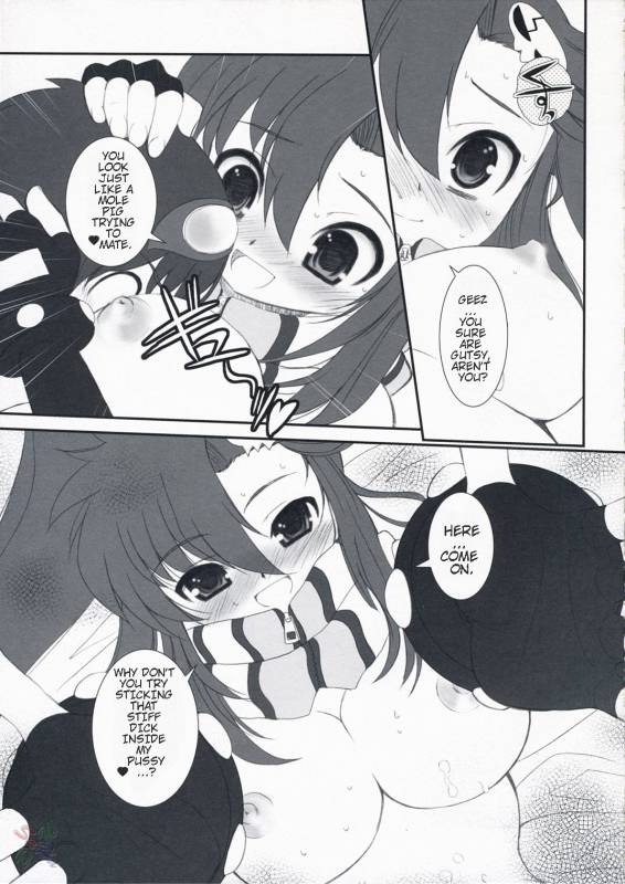 (COMIC1☆1) [Dieppe Factory (Alpine)] LOVE GUN (Tengen Toppa Gurren Lagann) [English] {SaHa}_16