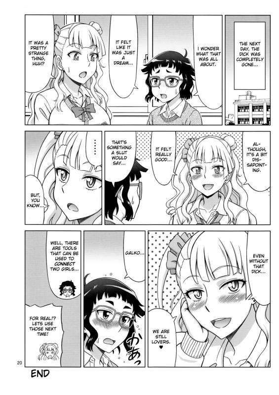 (COMIC1☆10) [Brain Dead (Eiji)] Galfriend (Oshiete! Galko-chan) [English] [Clawhammer]_19