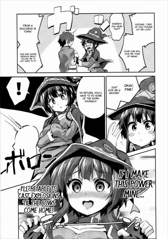 (COMIC1☆10) [Circle-FIORE (Ekakibit)] Bakuretsu Shiki Energy D_05