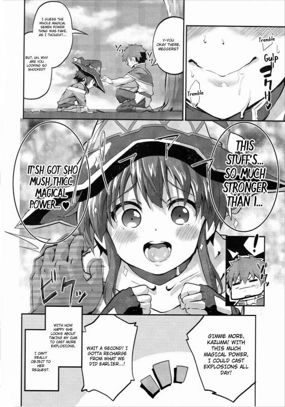 (COMIC1☆10) [Circle-FIORE (Ekakibit)] Bakuretsu Shiki Energy D_12