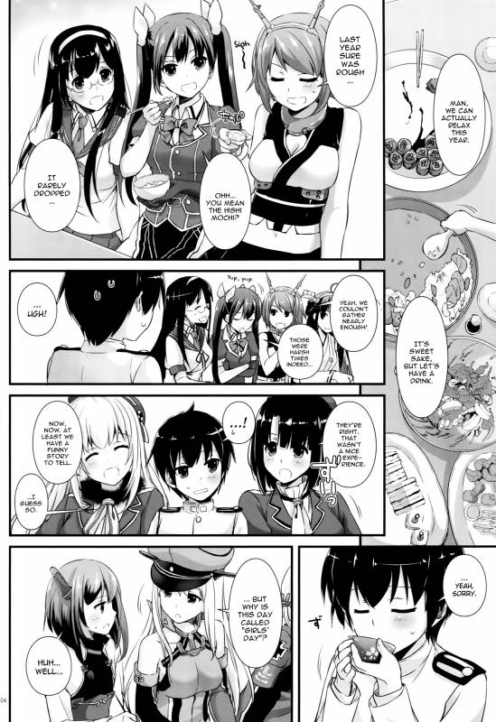 (COMIC1☆10) [Digital Lover (Nakajima Yuka)] D.L. action 105 (Kantai Collection -KanColle-) [English_02