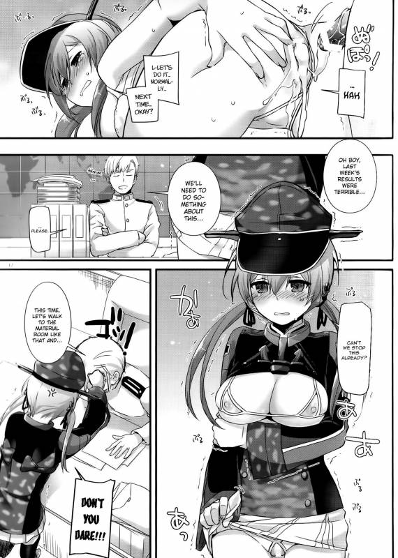 (COMIC1☆10) [Digital Lover (Nakajima Yuka)] D.L. action 106 (Kantai Collection -KanColle-) [English_14