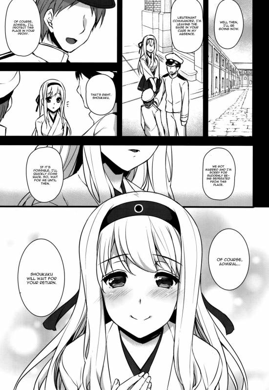 (COMIC1☆10) [Himeya (Abe Inori)] Seisai Kuubo ga Netoraremashite ~Shoukaku _01
