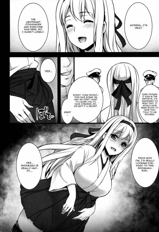 (COMIC1☆10) [Himeya (Abe Inori)] Seisai Kuubo ga Netoraremashite ~Shoukaku _22