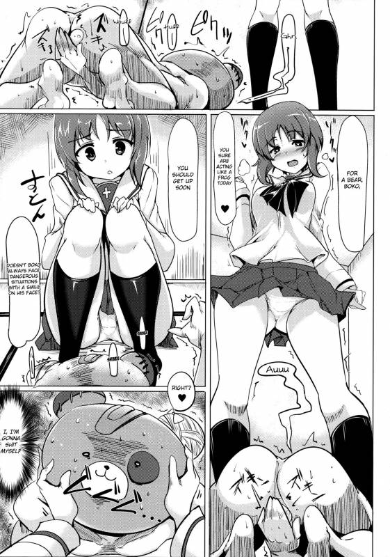 (COMIC1☆10) [Hisagoya (Momio)] BOKO BOKO OPERATION (Girls und Panzer) [English] {Hennojin}_13