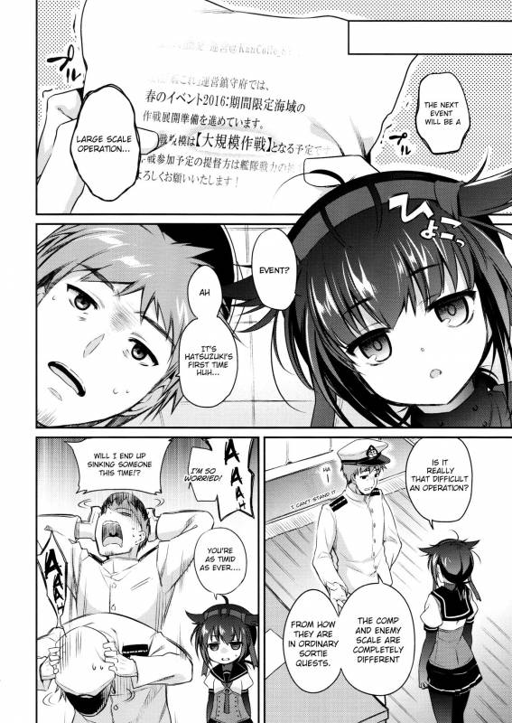 (COMIC1☆10) [K+W (Sasachinn)] _04