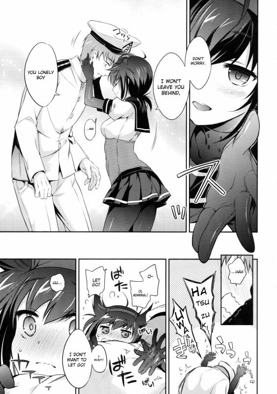 (COMIC1☆10) [K+W (Sasachinn)] _07