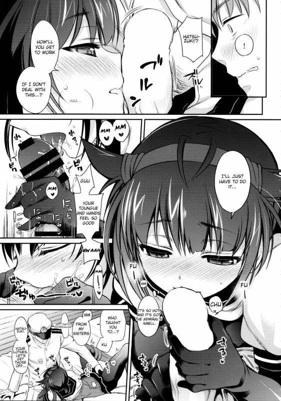 (COMIC1☆10) [K+W (Sasachinn)] _11