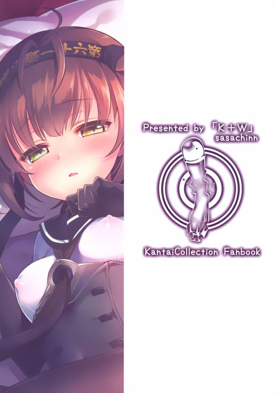 (COMIC1☆10) [K+W (Sasachinn)] _21