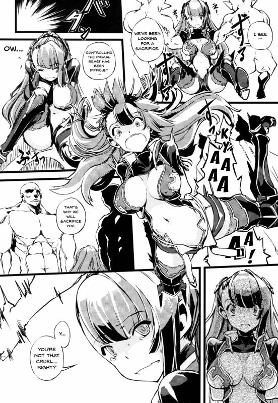 (COMIC1☆10) [Kenja Time (Zutta)] Bad End Catharsis Vol.3 (Granblue Fantasy) [English] {Doujins.com}_02