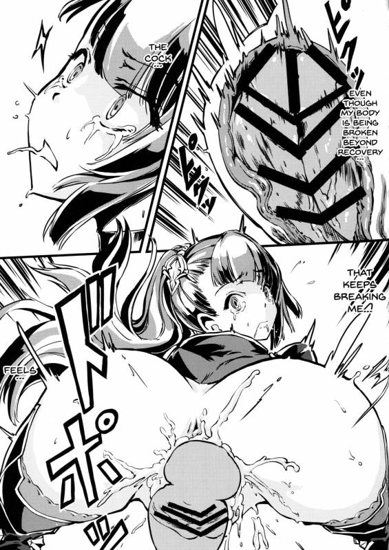 (COMIC1☆10) [Kenja Time (Zutta)] Bad End Catharsis Vol.3 (Granblue Fantasy) [English] {Doujins.com}_15