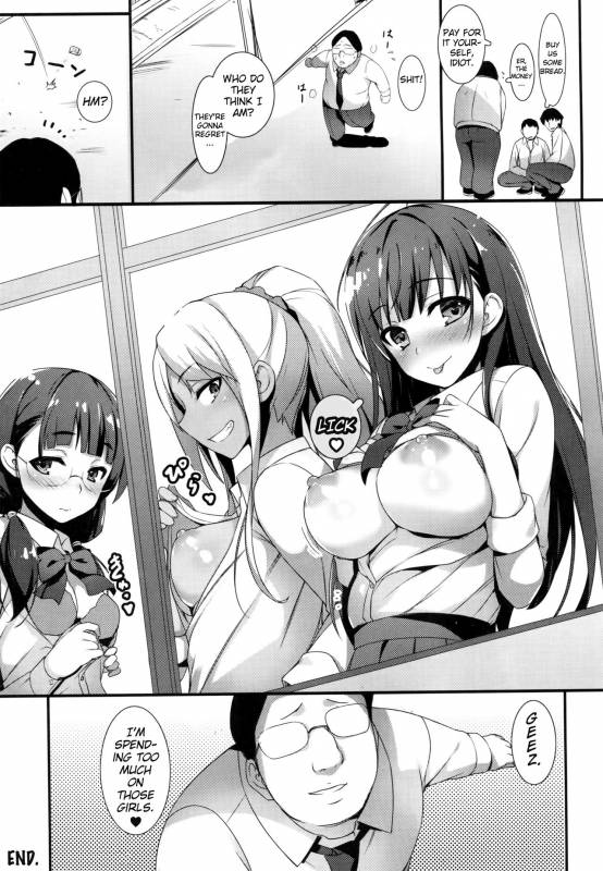 (COMIC1☆10) [MUGENKIDOU A (Tomose Shunsaku)] Enko-sei! [English] [NT]_22