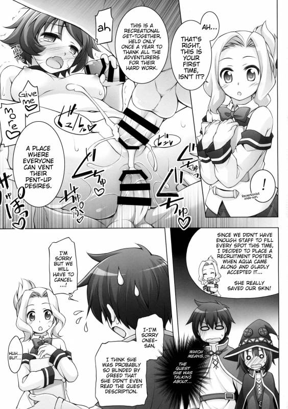 (COMIC1☆10) [Titokara 2nd Branch (Manami _03