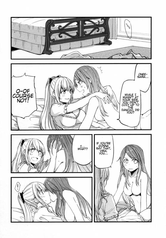 (COMIC1☆11) [Hatakewotagayasudake (Mikanuji)] Gurayuri Soushuuhen (Granblue Fantasy) [English]_013