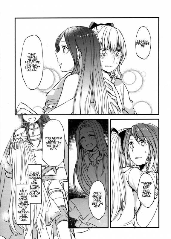 (COMIC1☆11) [Hatakewotagayasudake (Mikanuji)] Gurayuri Soushuuhen (Granblue Fantasy) [English]_020